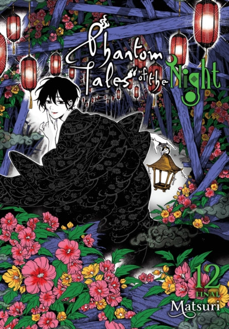 Book cover of: Phantom Tales of the Night, Vol. 12