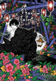 Book cover of: Phantom Tales of the Night, Vol. 12