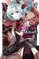 Book cover of: Detective Is Already Dead, Vol. 5 (manga). By: nigozyu