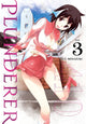 Book cover of: Plunderer, Vol. 3. By: Suu Minazuki