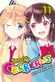 Book cover of: Today's Cerberus, Vol. 11. By: Ato Sakurai