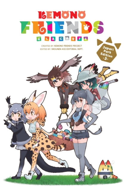 Book cover of: Kemono Friends a la Carte, Vol. 3. By: Kemono Friends Project
