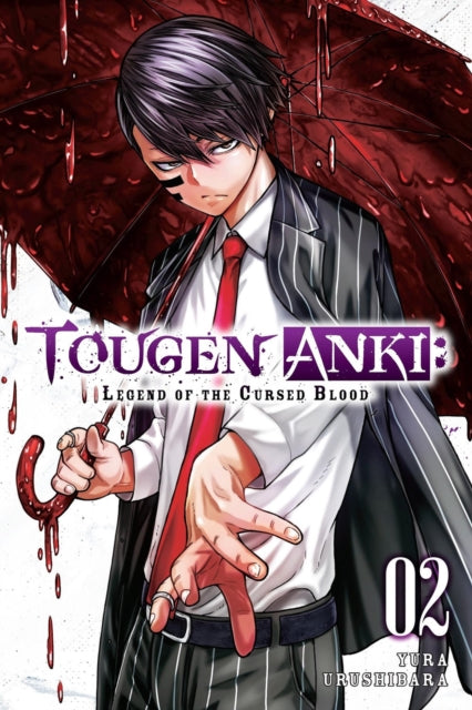Book cover of: Tougen Anki: Legend of the Cursed Blood, Vol. 2