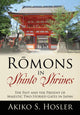Book cover of: Rōmons in Shinto Shrines. By: Akiko S. Hosler