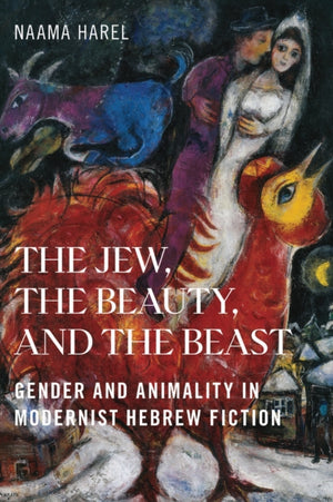 Jew, the Beauty, and the Beast