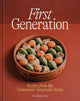 Book cover of: First Generation. By: Frankie Gaw