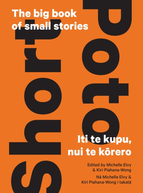Book cover of: Short — Poto