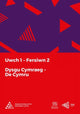 Book cover of: Dysgu Cymraeg: Uwch 1 (De/South) Fersiwn 2