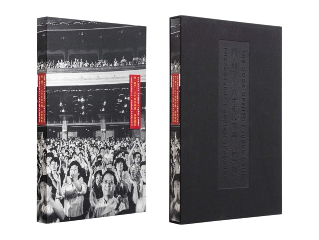 Book cover of: Door Opened: 1980s China