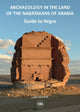 Book cover of: Guide to Hegra. By: Laila Nehme