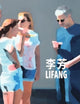 Book cover of: LiFang. By: Eric Lefebvre