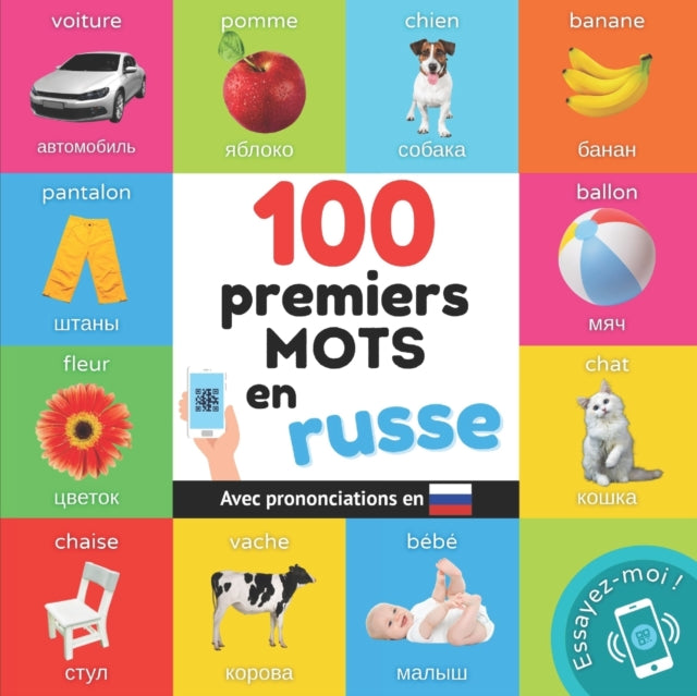 Book cover of: 100 premiers mots en russe