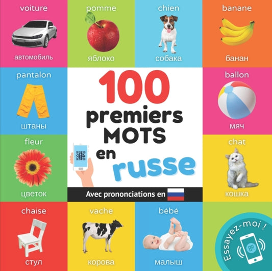 Book cover of: 100 premiers mots en russe