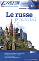 Book cover of: russe