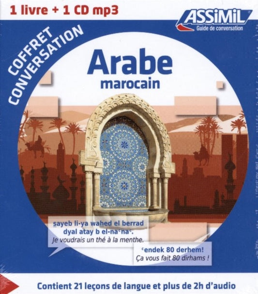Book cover of: Coffret conversation Marocain (guide + 1 CD) (Arabe)