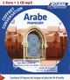 Book cover of: Coffret conversation Marocain (guide + 1 CD) (Arabe)