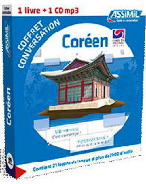 Book cover of: Coffret conversation coreen (guide+CD)