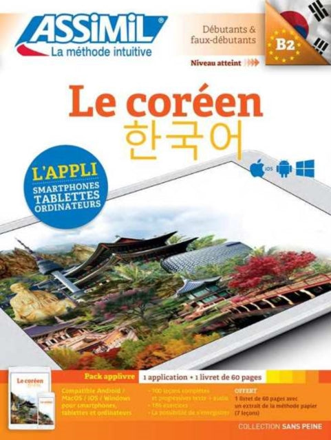 Book cover of: Pack App-Livre Le Coreen