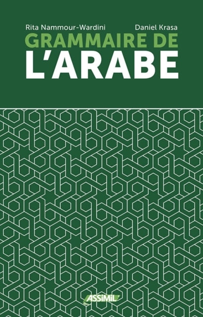 VOLUME GRAMMAIRE ARABE 2025