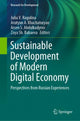 Book cover of: Sustainable Development of Modern Digital Economy. By: Julia V. Ragulina