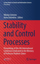 Book cover of: Stability and Control Processes. By: Nikolay Smirnov