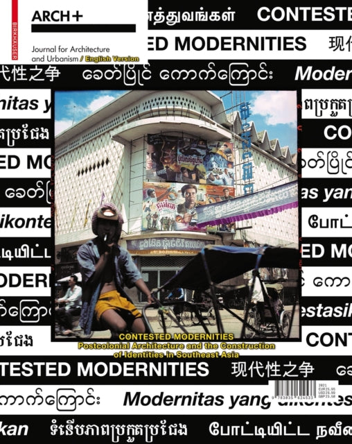 Book cover of: Contested Modernities. By: ARCH+