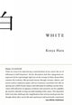 Book cover of: White. By: Kenya Hara