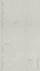 Book cover of: Frida Escobedo Book of Hours. By: Frida Escobedo