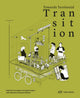 Book cover of: Towards Territorial Transition. By: Degros ARMENGAUD