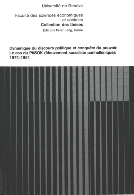 Book cover of: Dynamique du discours politique et conquete du pouvoir