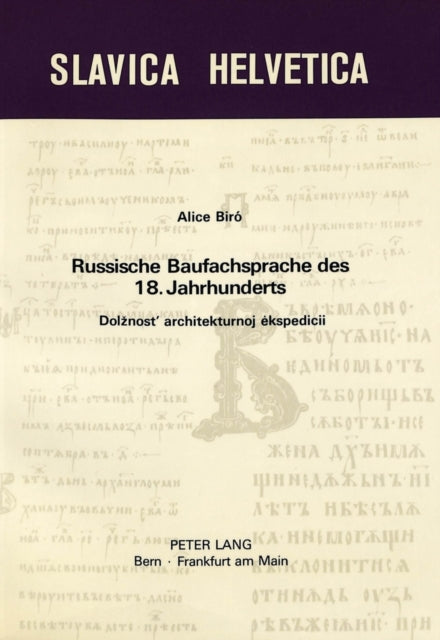 Book cover of: Russische Baufachsprache des 18. Jahrhunderts
