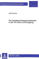Book cover of: Handelsschiedsgerichtsbarkeit in Der VR China Und Hongkong