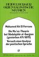 Book cover of: Die Ma'na - Theorie bei 'Abdalqahir al-Gurgani (gestorben 471/1079) Versuch einer Analyse der poetischen Sprache