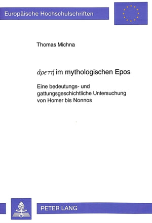 a???? im mythologischen Epos