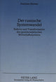Book cover of: Der russische Systemwandel