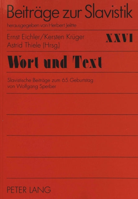 Book cover of: Wort und Text