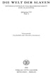 Book cover of: Die Welt Der Slaven 2011. By: Peter Rehder