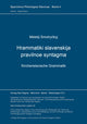 Book cover of: Hrammatiki slavenskija pravilnoe syntagma. Kirchenslavische Grammatik. By: Meletij Smotryckyj