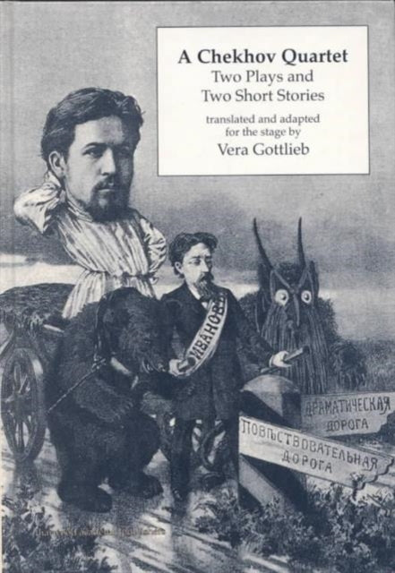 Book cover of: Chekhov Quartet. By: Vera Gottlieb