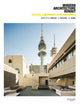 Book cover of: Essays, Arguments & Interviews on Modern Architecture Kuwait. By: Roberto Fabbri