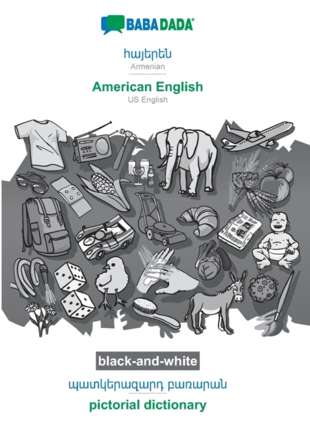 Book cover of: Armenian (in armenian script) - American English, visual dictionary, BW