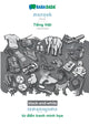 Book cover of: Khmer (in khmer script) - Tiếng Việt, visual dictionary, BW. By: Babadada Gmbh
