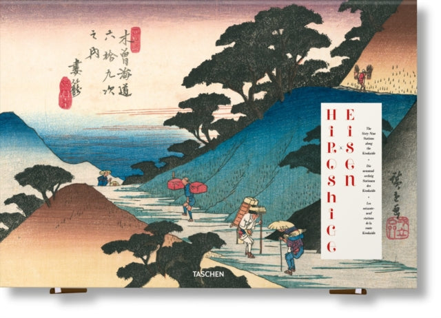 Book cover of: Hiroshige & Eisen. The Sixty-Nine Stations along the Kisokaido