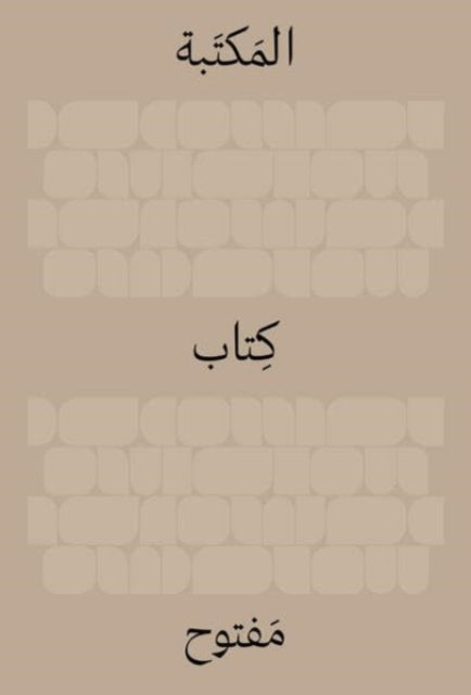 Book cover of: Library: An Open Book (Arabic Edition). By: Ido Bruno