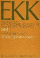 Book cover of: Evangelisch-Katholischer Kommentar zum Neuen Testament (Koproduktion mit Patmos)