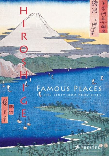Book cover of: Hiroshige. By: Anne Sefrioui