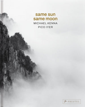 Same Sun Same Moon