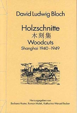Shanghai 1940-1949