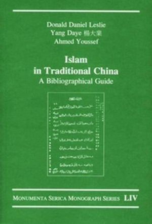 Islam in Traditional China