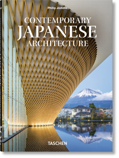 Contemporary Japanese Architecture. 45th Ed. 9783836595728 Taschen